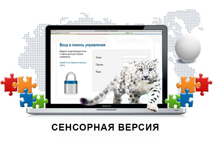 Электронный каталог МБУК 